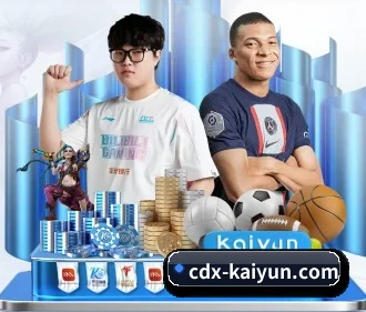 AI 革新 - kaiyun