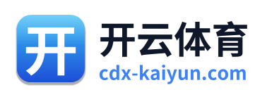开云体育 Logo